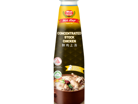 Woh Hup Concentrated Stock Chicken 265g Cheap