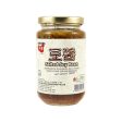 Preserved Salted Soy Bean -Chung Hwa 12x380g Supply