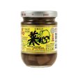 AAA Pickled Lettuce 170gm on Sale