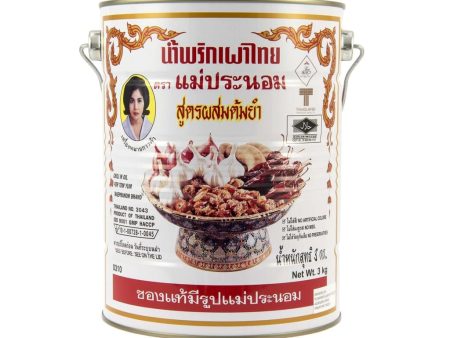 Chilli In Oil Mae Pranom 3kg Online Sale