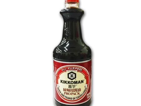 Soya Sauce Propac  Kikkoman 1.6L Online Hot Sale