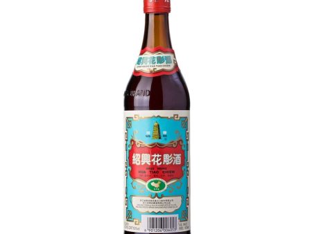 Hua Tiao Chiew  Pagoda  640ml Sale