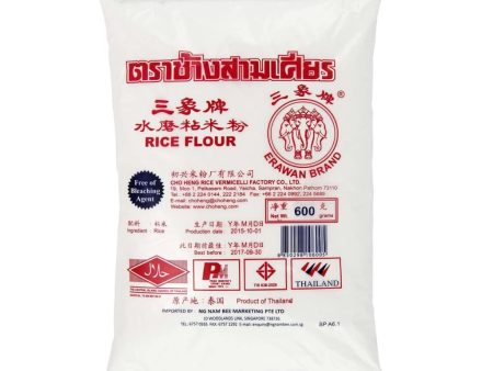 Rice Flour Erawan 600g Online