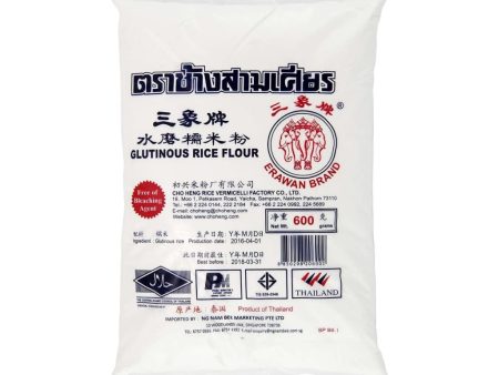 Glutinous Rice Flour Erawan 600g Online now