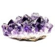 Amethyst Cluster For Sale