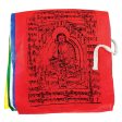 Medium Deity Buddhist Prayer Flags Online