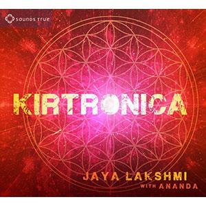 Jaya Lakshmi With Ananda: Kirtronica Hot on Sale