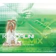 Various Artists: Kundalini Remix - Yoga Mantras Revisited Online Hot Sale